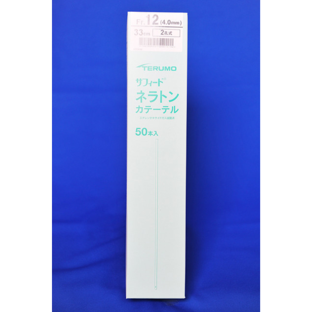 ネラトンカテーテル 2孔式 33cm(50本入) サイズ 12fr、14fr
